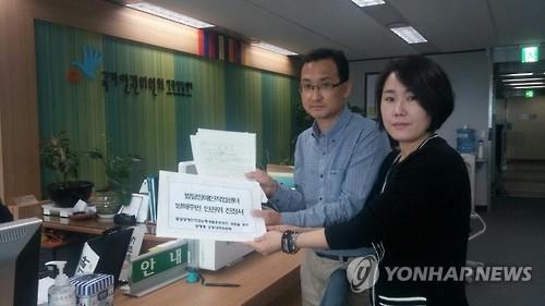 정치인까지 장애인 외면하자 강남 주부는 투사로 변신(종합) - 4