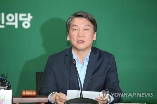 안철수 "朴대통령, 국회탓 대신 근본적 국정방향 바꿔야" - 2