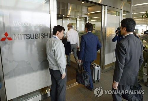 "미쓰비시, 주행시험 안하고 책상에서 연비자료 만들어" - 3