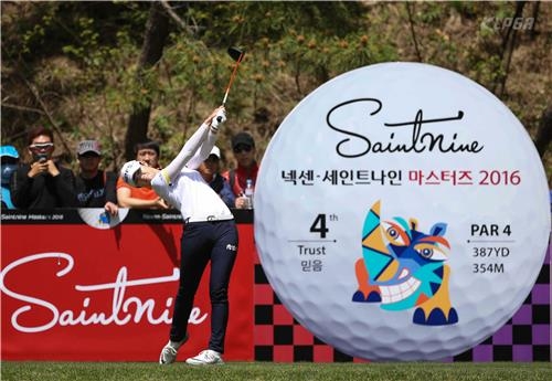 -넥센여자골프- 3전3승 장타퀸 박성현, '독주'체제 구축(종합) - 2