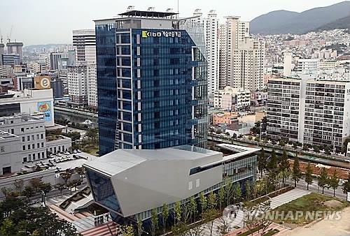 '대·중소기업 상생'…기보-만도, 협력사 보증 협약 - 2