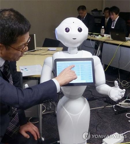 "인간 위협ㆍ사생활침해 안돼"…日, AI개발 국제기준 만든다 - 2
