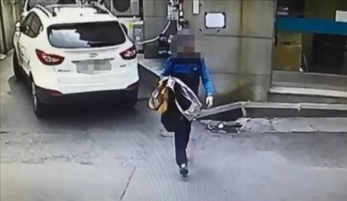 "금 샀다 되팔면 차익" 23명에게 8억5천만원 투자사기 - 3