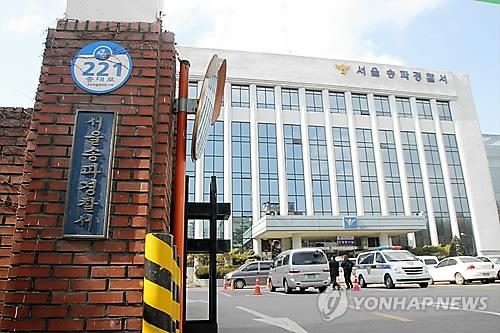 운구차 끼어든다고 보복운전…"밤샘해서 피곤한데 화나" - 2