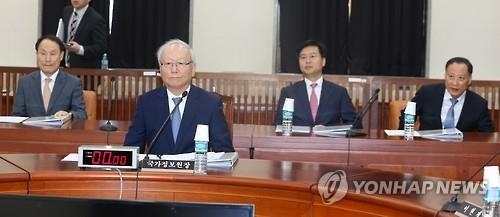 국정원 "어버이연합에 금품 지원안해…전혀 관계 없다" - 2