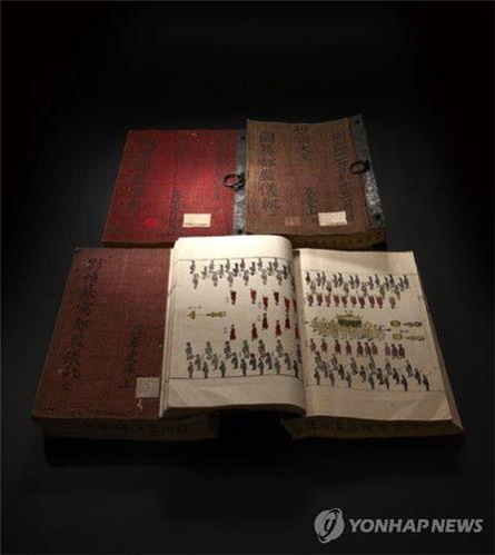 일본 궁내청서 환수한 '조선왕조의궤' 보물 됐다(종합) - 2