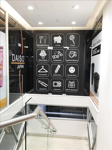 "아직도 전 세계에 일제 전범기 디자인 수두룩" - 3