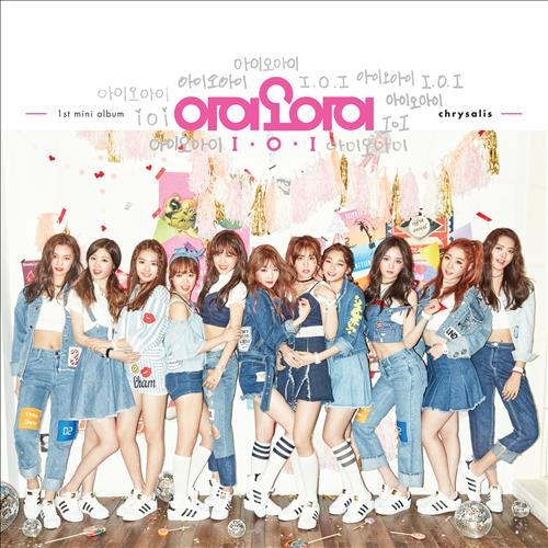 아이오아이 '드림걸스' 10위권 안착…1위는 악동뮤지션1