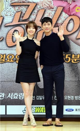 첫 지상파 주연 맡은 민아 "아이라인도 버렸다" - 3