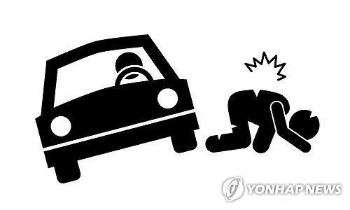 경남 교통사고 사망자 줄이기 '안전협의체' 출범 - 2