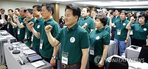 국민의당 "38명이 한 몸처럼"…'일당백 원내전략' 준비 - 2