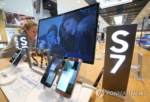 삼성전자, 1분기 스마트폰 신흥시장 평정 - 2