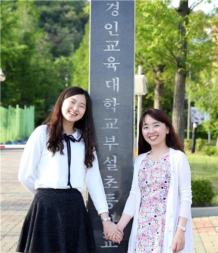 스승의 '나눔' 가르침 이으려 교사의 길 걷는 제자 - 2