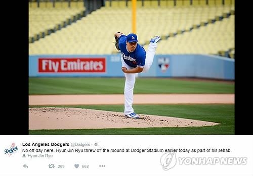 류현진 내일 마이너리그 등판…6월 초 빅리그 복귀 목표 - 2