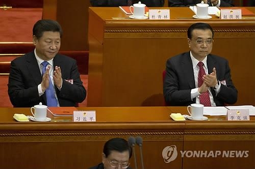 "中 시진핑·리커창, 경제정책 주도권 쟁탈전" - 2