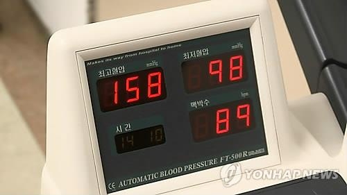 "고혈압, 혈관성 치매 위험↑" - 2