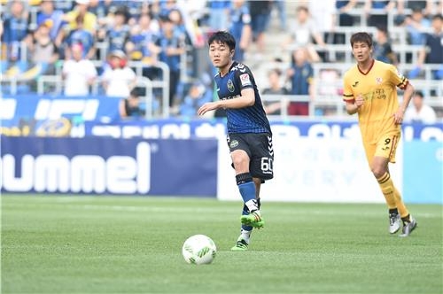 <프로축구> 'K리그 데뷔' 인천 쯔엉 "유럽 리그 같았다" - 2
