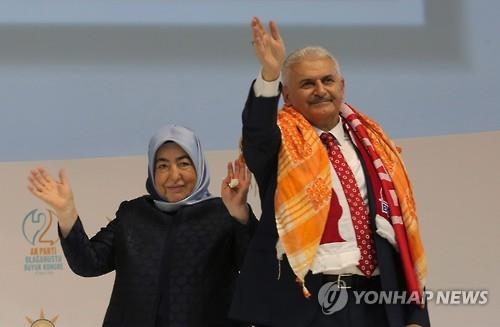 터키 여당, 일디림 교통장관 신임총리로 지명 - 2