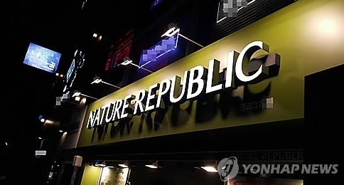 브로커 이민희 구속영장 청구…'홍만표 소개비' 추가(종합) - 3