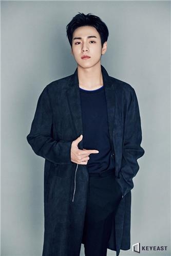 이현우, 중국 웹드라마 '가장 아름다운 첫 만남' 주연 발탁 - 2