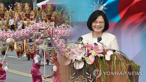 대만 정권교체에 금융시장'好好'…증시 9개월來 최대 상승 - 2