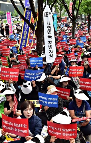 행자부 원안대로 지방재정개편 추진…경기 6개시 "강력저지" - 3