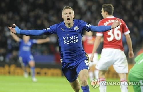 EPL 중계권료 수입 아스널 1위…레스터는 5위 - 2