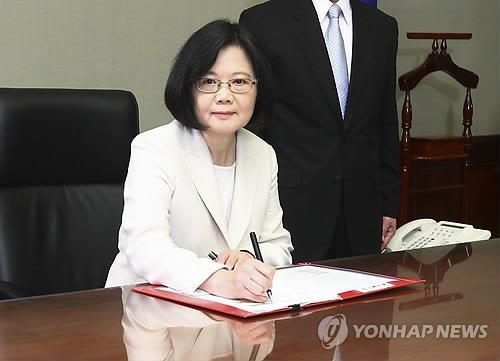中, 차이잉원 압박 시동…'무력보복' 시사·인신공격도(종합) - 2