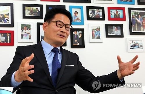 송영길 "반기문 총장 대선 출마 바람직하지 않아" - 2