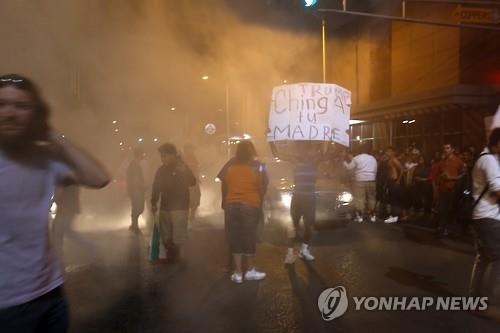 트럼프 '매직넘버' 목전…유세는 또 폭력사태로 얼룩 - 2