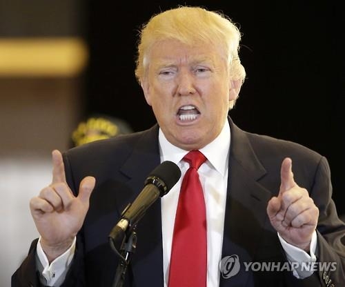 트럼프대학 영업지침 공개…'사행심 자극해 돈 뜯기'(종합) - 2