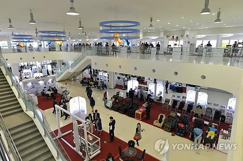 강원도, 글로벌 생명건강산업 생태계 조성 - 4
