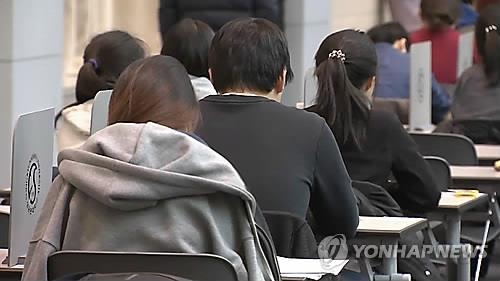 주요대 논술전형 합격자 내신 공개…5등급도 연대 합격 - 2