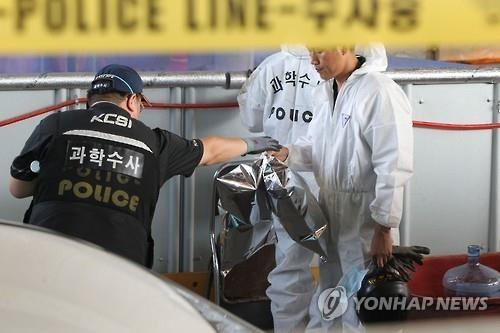 남양주 사고 합동감식…근로자 "환풍기 커녕 계단도 없었다"(종합) - 4