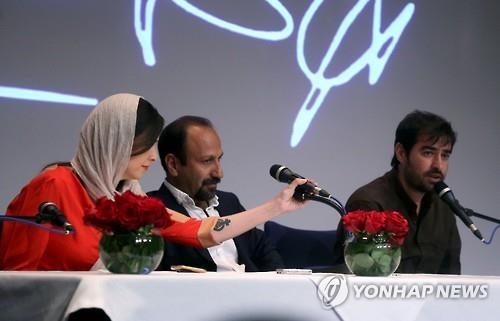이란 여배우, 페미니즘 문신논란에 공개고백 "페미니스트 맞다" - 2