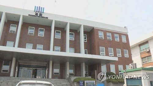 "약자 폭력 관용 없다" 전주지검, 폭력사범 처벌제도 '강화' - 2