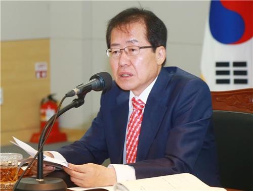 홍준표 "신공항 유치 집단행동은 면피용…자중하자" - 2