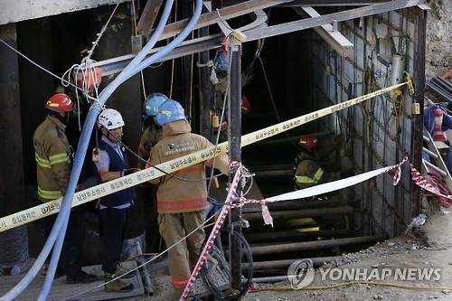 남양주 폭발사고 유족 '분통'…"일용직은 수습과정에서도 소외" - 2