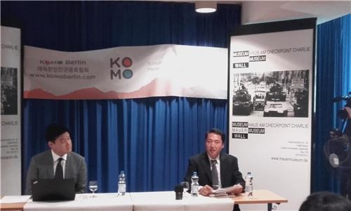 베를린 역사관광 명소에 북한 인권참상 기록물 영구전시 - 2