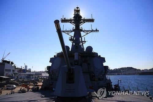 美中 전략경제대화, 북핵·남중국해 문제로 초반 '격돌' 모드 - 5