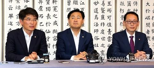 의장직 줄다리기에 막힌 협상…국회 공회전 장기화 우려 - 2