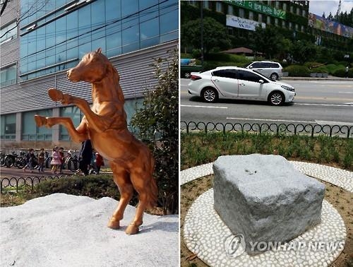광주 말바우시장 '말' 동상 어디로 사라졌나(종합) - 3