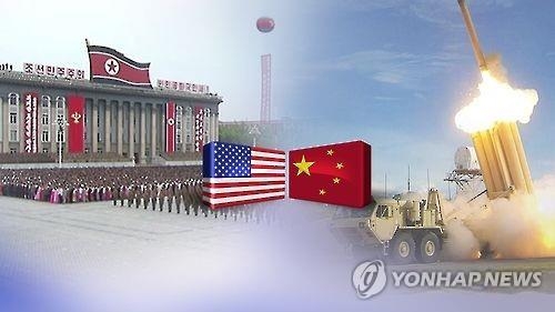 美의회 "中, 北제재 않으면 미중 원자력협력 중단" 추진 - 2