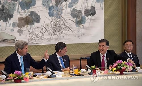 <연합뉴스 이 시각 헤드라인> - 20:00 - 2