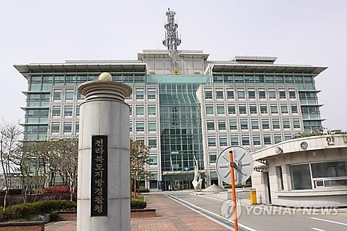 전북 한 중학교서 남학생 간 성폭력 발생…경찰 수사 - 2