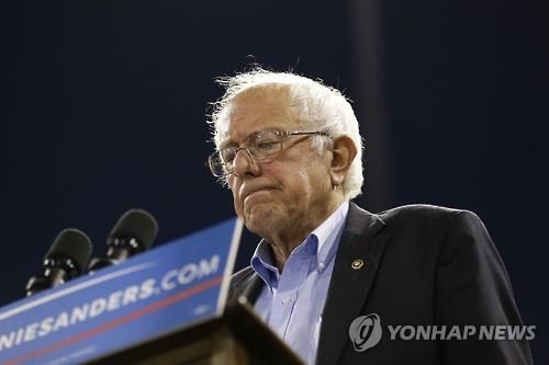 샌더스 후보직 사퇴 압박 고조…"이제는 단결할 때" - 2