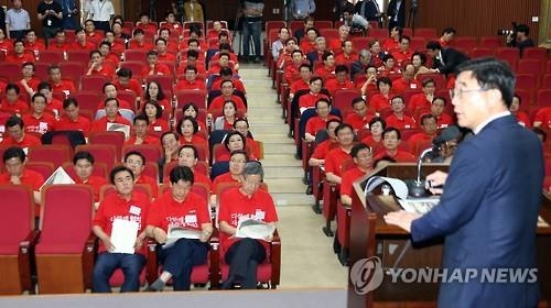 與 연찬회 "반성·혁신" 외치며 '계파청산' 선언(종합) - 2