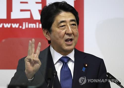 '아베노믹스에 실망' 日증시서 외국인 이탈…올해 49조원 순매도 - 2