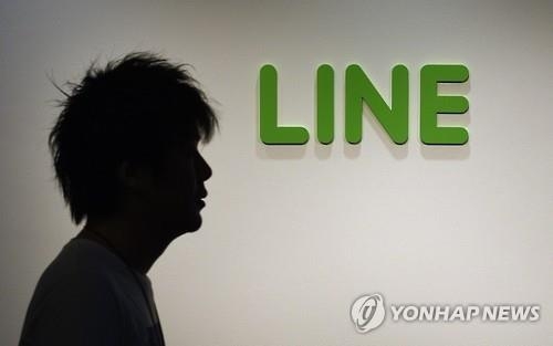라인, 내달 美·日 동시 상장…최대 1조2천억 조달(종합3보) - 2
