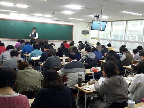 공전무, 공무원시험·공인중개사 무료인강 오픈 - 2
